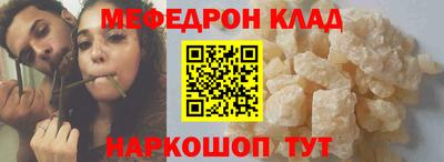 ECSTASY Комсомольск-на-Амуре