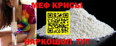 а пвп мука Конаково