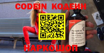 apvp Коммунар