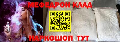 а пвп мука Конаково