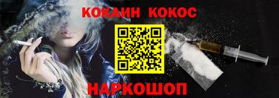 а пвп мука Конаково