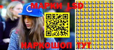 а пвп мука Конаково