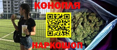 ECSTASY Комсомольск-на-Амуре