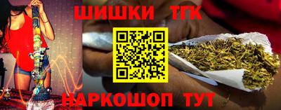 apvp Коммунар