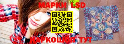 apvp Коммунар