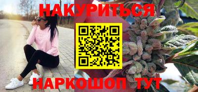 apvp Коммунар