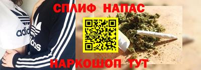 ECSTASY Комсомольск-на-Амуре