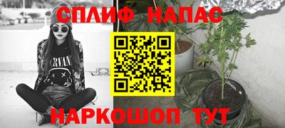apvp Коммунар