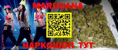 ECSTASY Комсомольск-на-Амуре