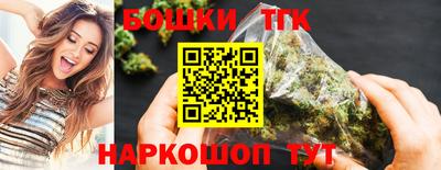 ECSTASY Комсомольск-на-Амуре