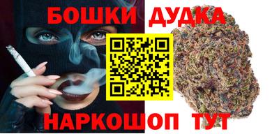 кокаин Краснознаменск