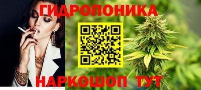 ECSTASY Комсомольск-на-Амуре