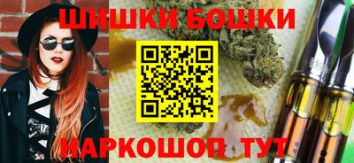 а пвп мука Конаково
