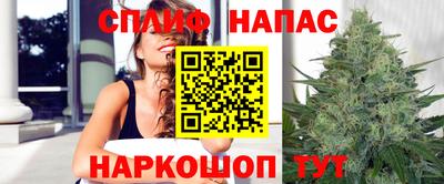 ECSTASY Комсомольск-на-Амуре
