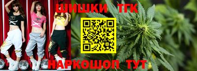 а пвп мука Конаково
