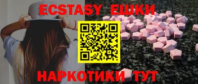 apvp Коммунар