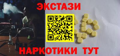 а пвп мука Конаково