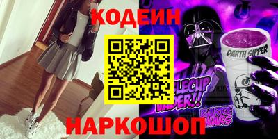 ECSTASY Комсомольск-на-Амуре