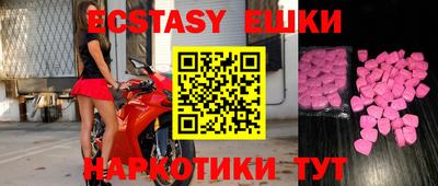 apvp Коммунар
