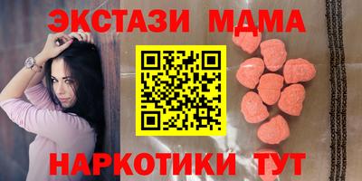 а пвп мука Конаково