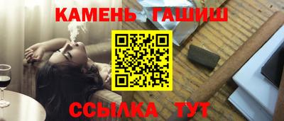 apvp Коммунар