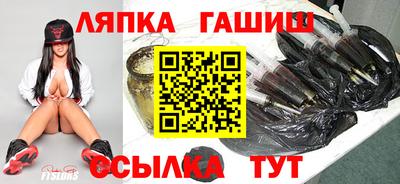 ECSTASY Комсомольск-на-Амуре