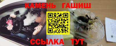 ECSTASY Комсомольск-на-Амуре
