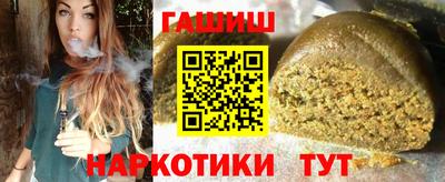 ECSTASY Комсомольск-на-Амуре