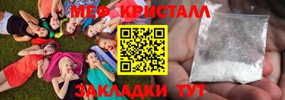 ECSTASY Комсомольск-на-Амуре