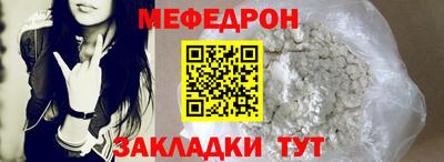 а пвп мука Конаково